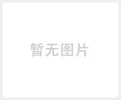 筑星高原制氧机，行政，办公室专用制氧机
